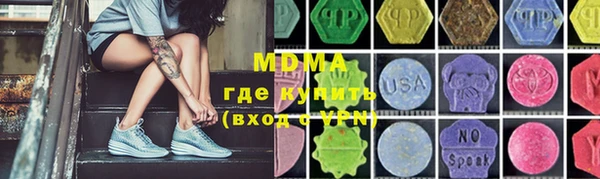 мяу мяу мука Покров