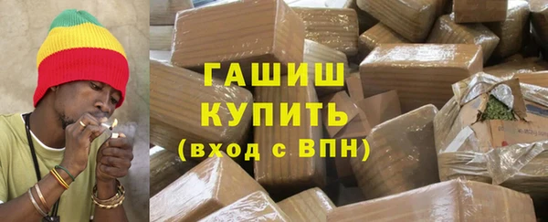 мяу мяу мука Абдулино