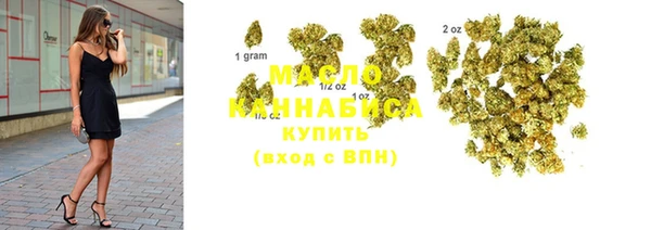 мяу мяу мука Покров