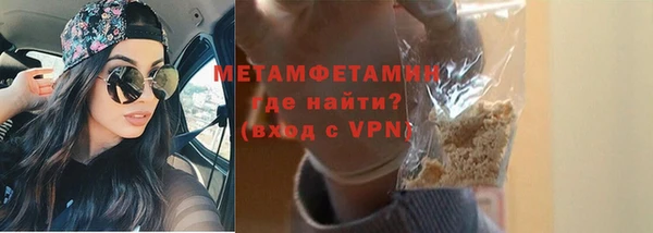 прущий лед Покачи