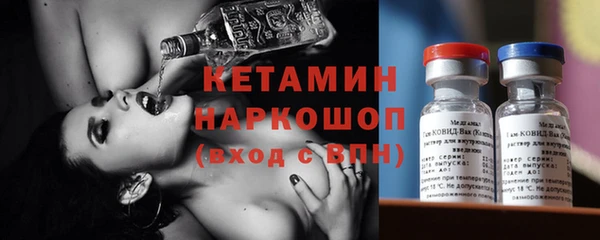 прущий лед Покачи