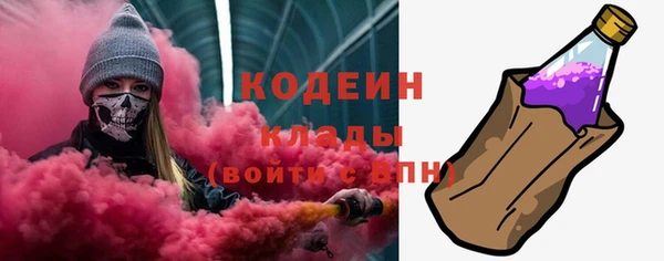 прущий лед Покачи