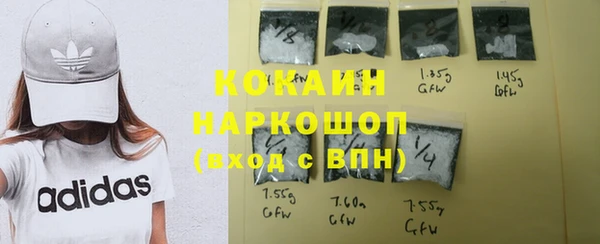 мяу мяу мука Абдулино