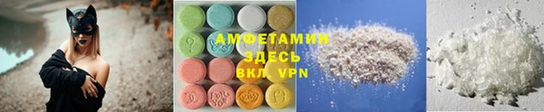 мяу мяу мука Абдулино