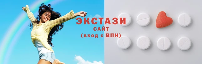 марихуана Абаза