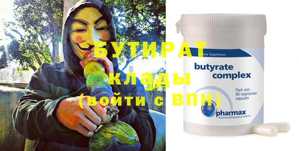прущий лед Покачи