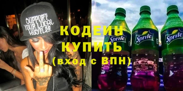 прущий лед Покачи