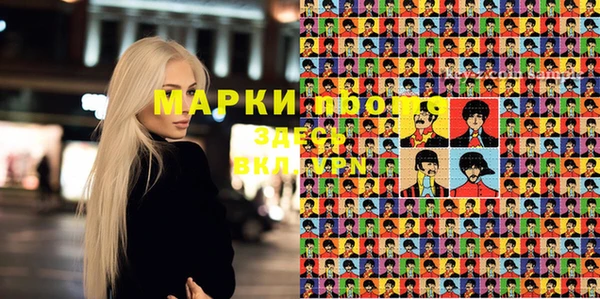 прущая мука Алзамай
