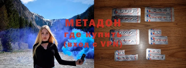 прущий лед Покачи
