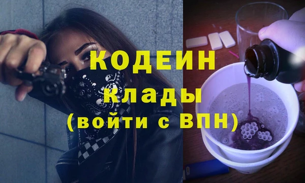 мяу мяу мука Абдулино
