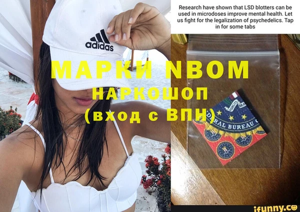 мяу мяу мука Абдулино