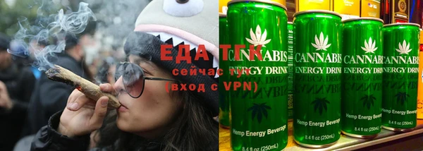 ECSTASY Покровск