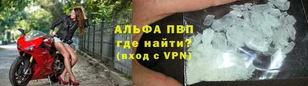 ECSTASY Покровск