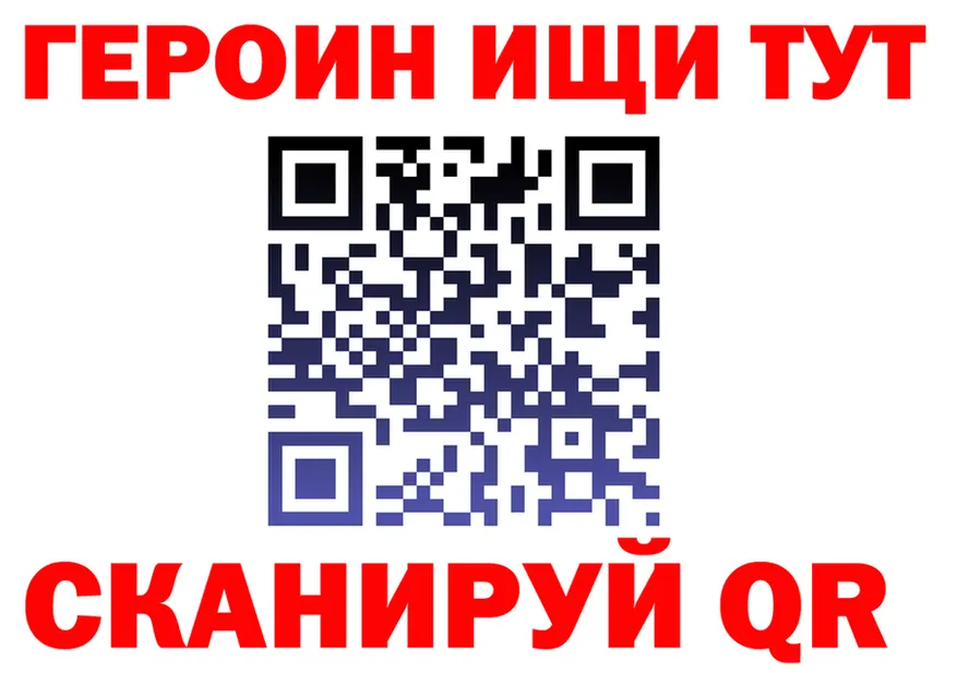 A-PVP Crystall ТОР площадка MEGA Болохово