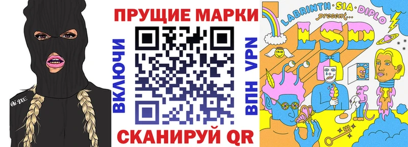 наркошоп  Болохово  мориарти Telegram  Марки 25I-NBOMe 1500мкг 